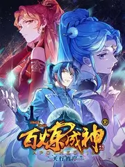 韩流来袭 综艺 2026